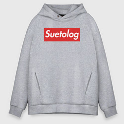 Толстовка оверсайз мужская Suetolog, цвет: меланж