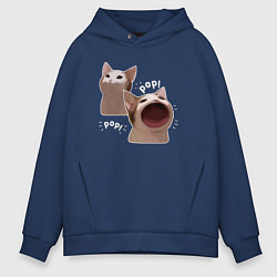 Толстовка оверсайз мужская Cat Pop - Мем, цвет: тёмно-синий