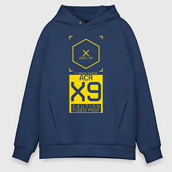 Толстовка оверсайз мужская ACR X9 Cyberpunk 2077, цвет: тёмно-синий