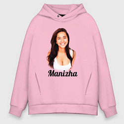 Толстовка оверсайз мужская Манижа Manizha, цвет: светло-розовый