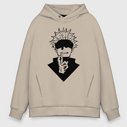 Толстовка оверсайз мужская Магическая битва, цвет: миндальный