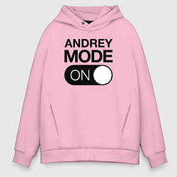 Толстовка оверсайз мужская Andrey Mode On, цвет: светло-розовый