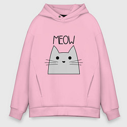 Толстовка оверсайз мужская Котик - Мяу, цвет: светло-розовый