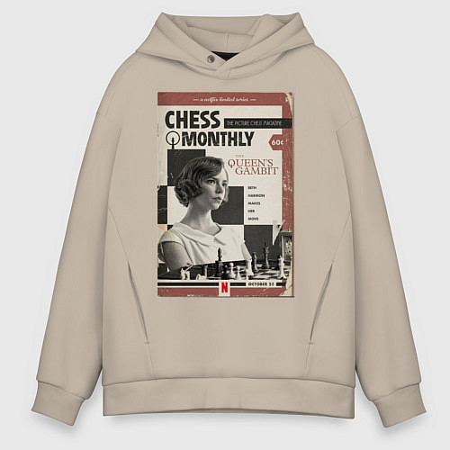 Мужское худи оверсайз Ход королевы / Миндальный – фото 1
