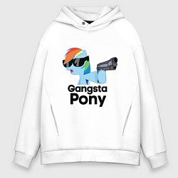 Толстовка оверсайз мужская Gangsta pony, цвет: белый