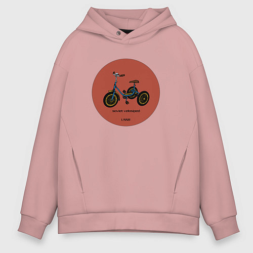 Мужское худи оверсайз Ретро велосипед / Пыльно-розовый – фото 1