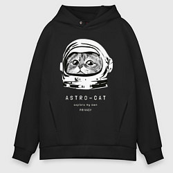 Толстовка оверсайз мужская ASTRONAUT CAT КОТ КОСМОНАВТ, цвет: черный