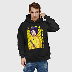 Толстовка оверсайз мужская Приоритет чудо-яйца, цвет: черный — фото 2