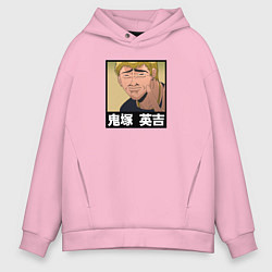 Толстовка оверсайз мужская Onizuka face, цвет: светло-розовый