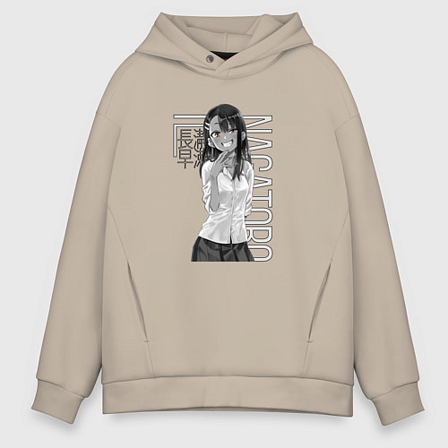 Мужское худи оверсайз Хаясэ Нагаторо / Миндальный – фото 1