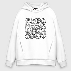 Толстовка оверсайз мужская Many faces, цвет: белый