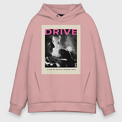 Толстовка оверсайз мужская Drive, цвет: пыльно-розовый