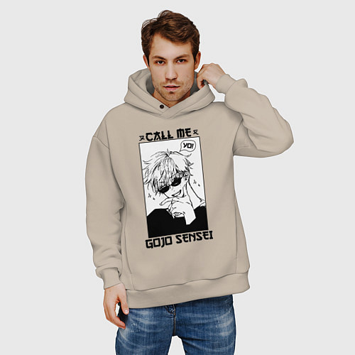 Мужское худи оверсайз Позвони мне сатору годзе / Миндальный – фото 3