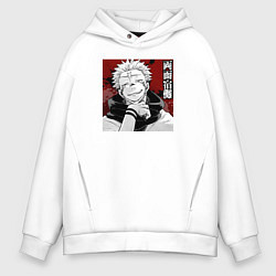 Толстовка оверсайз мужская Sukuna Smile, цвет: белый