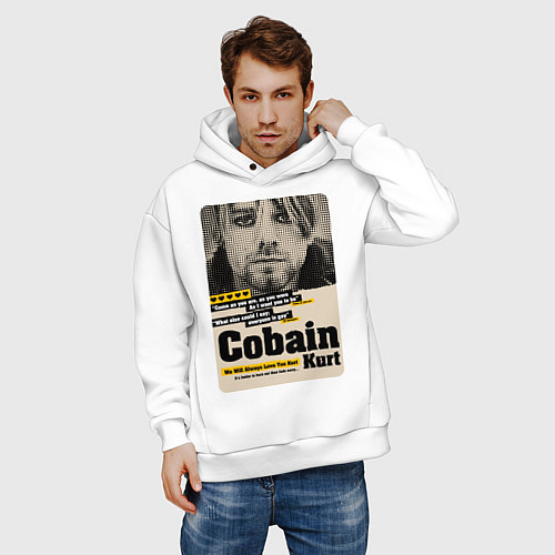 Мужское худи оверсайз Kurt Cobain paper cuts / Белый – фото 3