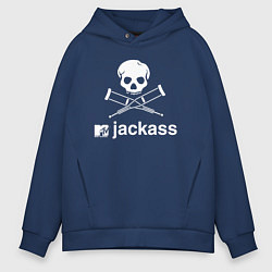 Толстовка оверсайз мужская Jackass, цвет: тёмно-синий