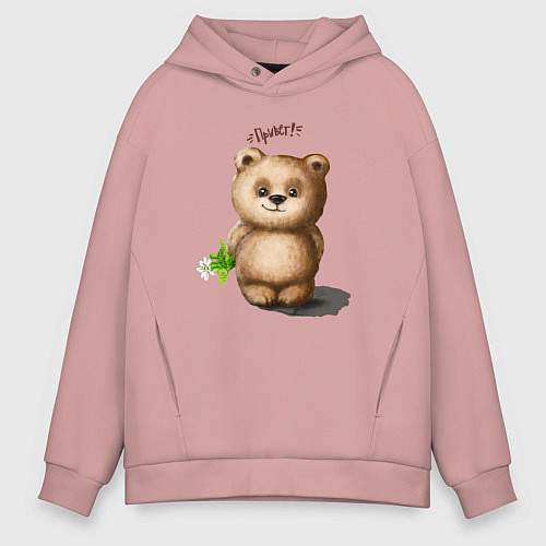 Мужское худи оверсайз Медведь / Пыльно-розовый – фото 1