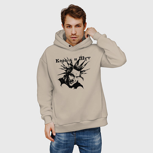Мужское худи оверсайз Башка горшка - Король и Шут / Миндальный – фото 3