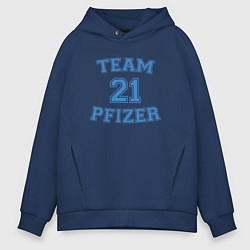 Толстовка оверсайз мужская Team Pfizer, цвет: тёмно-синий