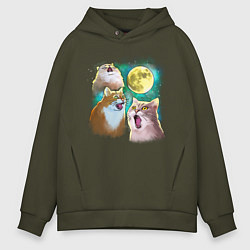 Толстовка оверсайз мужская Котики воют на Луну, цвет: хаки