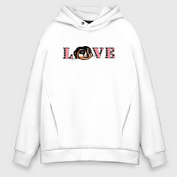 Толстовка оверсайз мужская Сурикат Love, цвет: белый