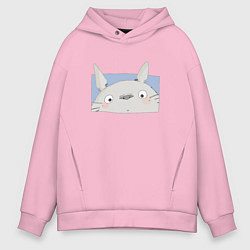 Толстовка оверсайз мужская Удивленный Тоторо, цвет: светло-розовый