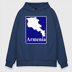 Толстовка оверсайз мужская Армения Armenia, цвет: тёмно-синий