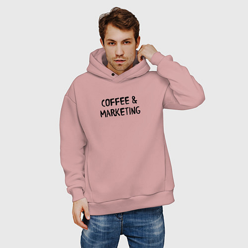 Мужское худи оверсайз Кофе и маркетинг / Пыльно-розовый – фото 3