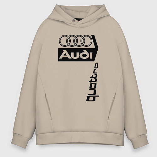 Мужское худи оверсайз АудиAudi / Миндальный – фото 1