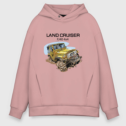 Мужское худи оверсайз Toyota Land Cruiser FJ 40 4X4 / Пыльно-розовый – фото 1