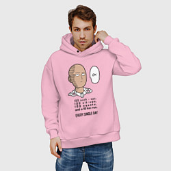 Толстовка оверсайз мужская Список тренировки Сайтама One Punch-Man, цвет: светло-розовый — фото 2