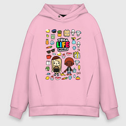 Толстовка оверсайз мужская TOCA LIFE WORLD ТОКА ЛАЙФ ВОРЛД TOCA BOCA, цвет: светло-розовый