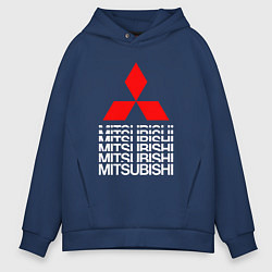 Толстовка оверсайз мужская MITSUBISHI МИЦУБИСИ МИТСУБИСИ МИЦУБИШИ LOGO STYLE, цвет: тёмно-синий