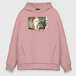 Толстовка оверсайз мужская Jiok, цвет: пыльно-розовый