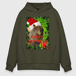 Толстовка оверсайз мужская Капибара happy new year capybara новый год, цвет: хаки