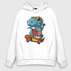 Толстовка оверсайз мужская The dinosaur Skater, цвет: белый