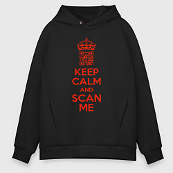 Толстовка оверсайз мужская Keep calm and scan me - fuck off, цвет: черный