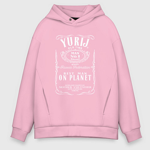 Мужское худи оверсайз ЮРИЙ в стиле ДЖЕК ДЭНИЭЛС / Светло-розовый – фото 1