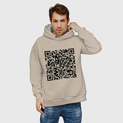 Толстовка оверсайз мужская QR-код Скала Джонсон, цвет: миндальный — фото 2
