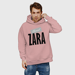 Толстовка оверсайз мужская Unreal Zara, цвет: пыльно-розовый — фото 2