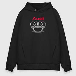 Толстовка оверсайз мужская Audi костет, цвет: черный