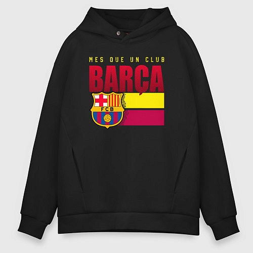 Мужское худи оверсайз BARCA Ф К БАРСЕЛОНА / Черный – фото 1