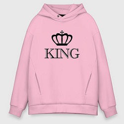Толстовка оверсайз мужская KING Парные Король, цвет: светло-розовый