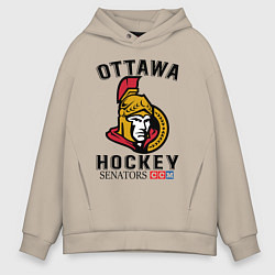 Толстовка оверсайз мужская OTTAWA SENATORS ОТТАВА СЕНАТОРЗ, цвет: миндальный