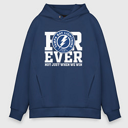 Толстовка оверсайз мужская Тампа Бэй Лайтнинг Tampa Bay Lightning FOREVER NOT, цвет: тёмно-синий