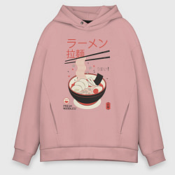Толстовка оверсайз мужская Японский стиль рамен, цвет: пыльно-розовый