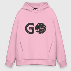 Толстовка оверсайз мужская Go Volleyball, цвет: светло-розовый