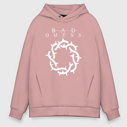 Толстовка оверсайз мужская Bad Omens logo, цвет: пыльно-розовый