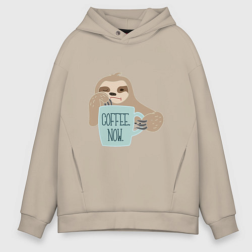 Мужское худи оверсайз Ленивец с кофе / Миндальный – фото 1