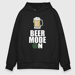 Толстовка оверсайз мужская BEER MODE ON, ПИВО, цвет: черный
